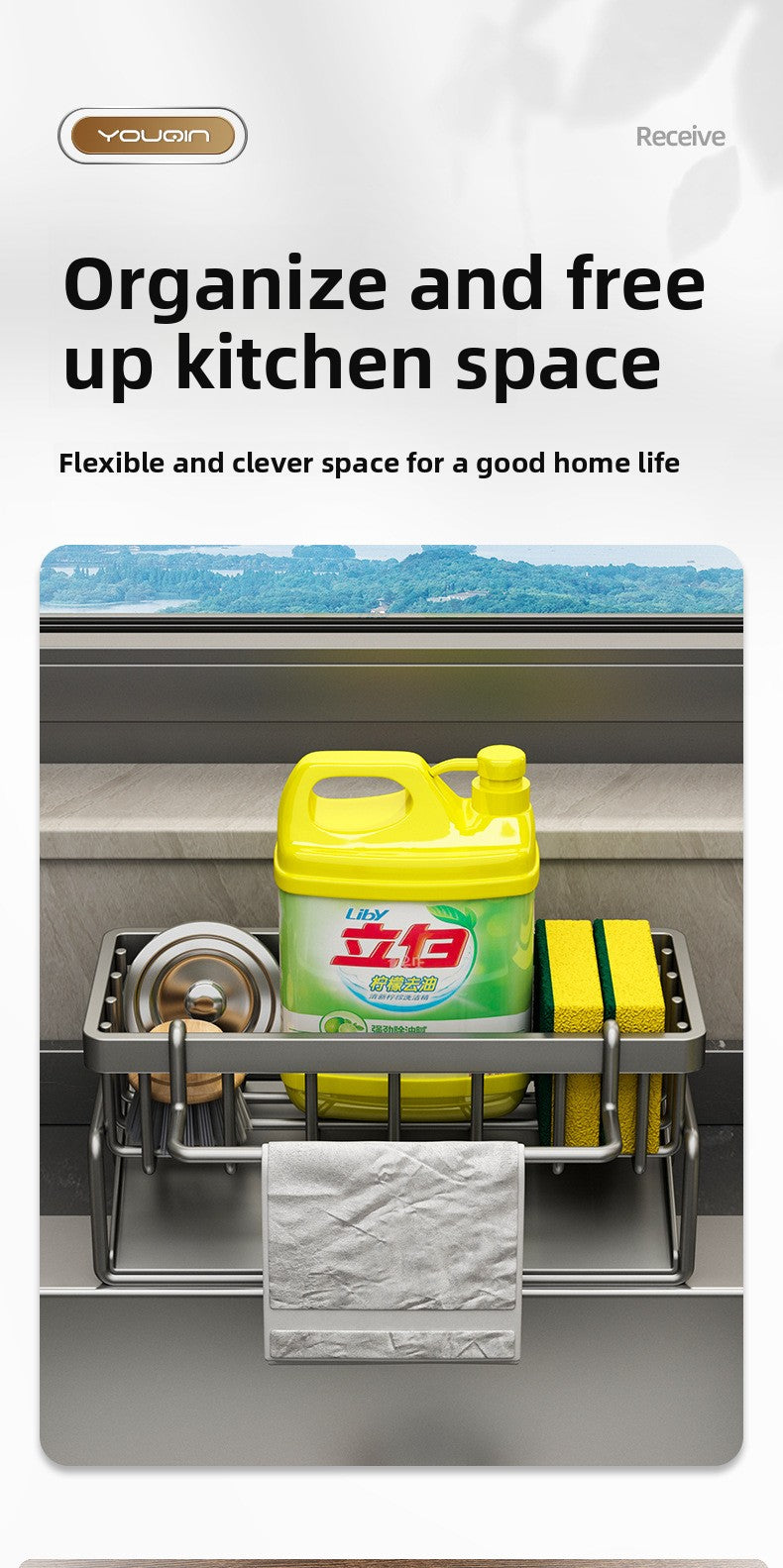 Kitchen Sink Drain Rack for Sponge and Dish Cloth
